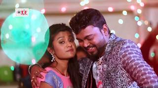 Bhai Ka Gana Bajao ~   Ankush Roy ~ Naya Saal Lenge Maza ~ Bhojpuri New Year Song 2018 ~ TEAM FILM
