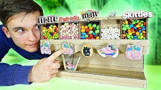 СДЕЛАЛ АВТОМАТ ДЛЯ КОНФЕТ ( СКИТЛС, M&M's, ТИК ТАК, ФРУТЕЛЛА )