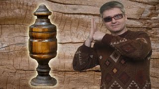 Кубок -  шкатулка (поделка) из дерева своими руками