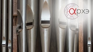 Алла Казанцева: Тайны звука