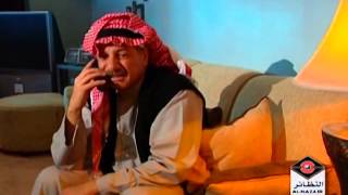 مسلسل ناس و ناس الحلقة 19