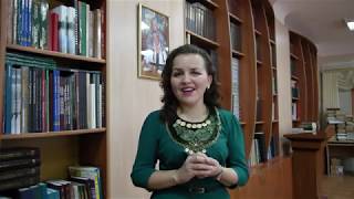 "Читаем Мустая Карима": Айгуль Бурангулова