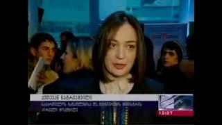 ფესტივალი - „პროფესიული განათლება დასაქმებისთვის"