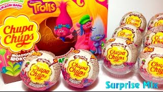 ТРОЛЛИ Чупа Чупс НОВИНКА 2016! TROLLS Chupa Chups toys SURPRISES. Шоколадные СЮРПРИЗЫ с игрушками