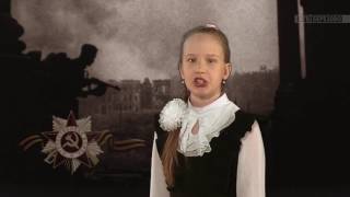 Стихи о войне * ДЕТСКИЕ БАШМАЧКИ ИЗ ЛЮБЛИНА* Автор Иоганнес Р. Бехер, читает Настя Горбунова*