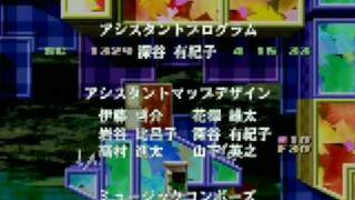 Umihara Kawase Shun: Full Play Through