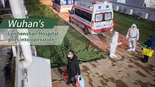 Live: View of Wuhan's Leishenshan Hospital construction site  雷神山医院开始接收新冠肺炎确诊患者