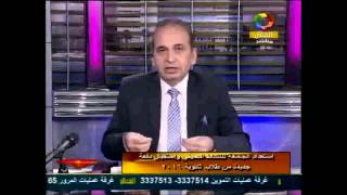 عمرو فوزى و أ.د ممدوح غراب رئيس جامعة قناة السويس