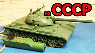 Танк из СССР. Как работает и стреляет