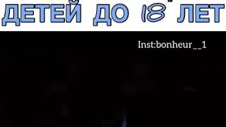 Вирус заражающий детей до 18 лет
