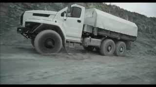 Industrie Russland / Ural Next