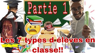 TOP  DES TYPES ÉLÈVES !!! EPISODE 8 !!