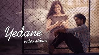 Yedane Song by Suman Vankara || Raajiv Varma || Sonika Kethavath