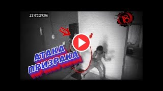 Жесть.Страшные призраки или загадочные существа снятых на камеру ? 2✅1