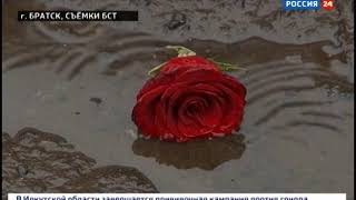 Следком возбудил уголовное дело на мужчину, который убил 70 летнего любовника жены в Братске