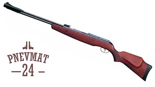 Пневматическая винтовка Gamo CFX Royal
