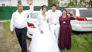 Цыганская свадьба. Настоящие цыганские традиции. Петя и Оля. 10 серия