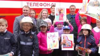 Пожарники.