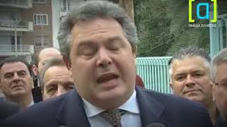 Καμμένος (Σκυμμένος) : Εγγύηση για τη Μακεδονία μας!