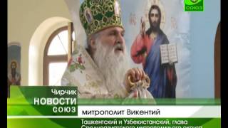В день памяти преподобного Льва