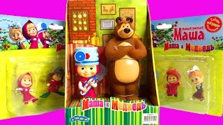 Masha and the bear toys - Masha i Medved - Маша и Медведь