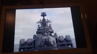 Экипаж Одна семья