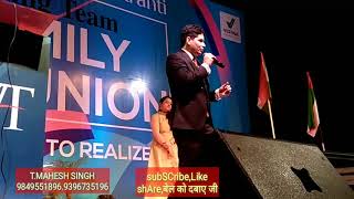 ANOOP GUPTA TEACHING HOW TO LEARN WINNING TEAM SYSTEM:-T.MAHESH SINGH:- 9849551896, 9396735196.