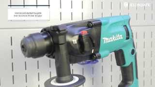 Перфоратор Makita HR1830