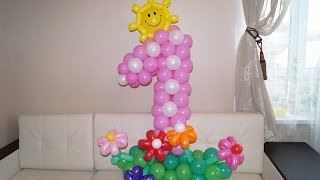 Единичка из воздушных шаров/ Ones made of balloons