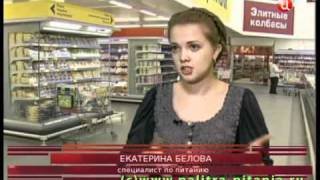 мюсли Палитра питания  Екатерина Белова