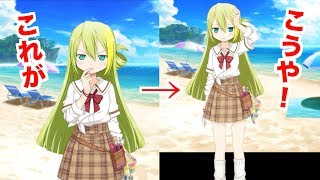魔法少女の全身を舐め回す【マギレコ】