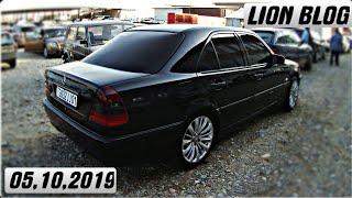Мошинбозори Душанбе!!! 05 10 2019 Нархи Mercedes-Benz, Mercedes compressor, Mercedes-190, Сечка