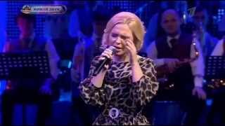 Пелагея и Дина Гарипова - Позарастали стежки-дорожки