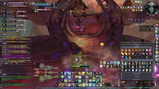 aion ドレド