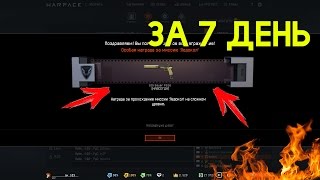 ВЫПАЛ SIG SAUER P226 ЗА 7 ДЕНЬ , ЗОЛОТАЯ КОРОБКА /АК-103/