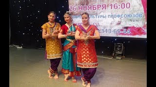 Отзыв Кристины. Индийские танцы, йога, цигун, энергетические практики.
