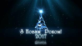 Новорічний футаж  Christmas Greetings v2