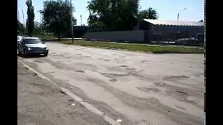 Дорога на Артем