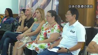 1257:　病気や症状を良くするにはどんな考え方が必要なの？読脳法のフィロソフィーとは
