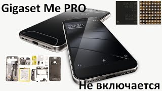 Gigaset ME PRO Не включается, не заряжается. Реанимация.