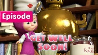 Masha and The Bear - Get well soon! (Episode 16)