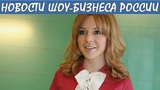 Певица Наталья Подольская откровенно рассказала о своей пластике. Новости шоу-бизнеса России.