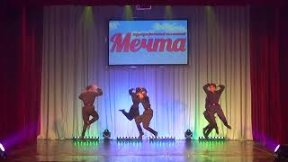 Хореографический ансамбль "МЕЧТА" - Солдатский перепляс