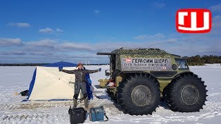 Рыбалка на ОНЕГО! ГДЕ ты НАЛИМ!??? Что бы тебя собака слопала! д4 ч1