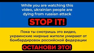 Бригада - Скрипка ( Ольга Сурикова - Белова ) ( Екатерина Гусева )