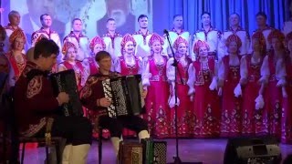 "ГОЛОСА СИБИРИ" Русский Народный Хор. Бийск