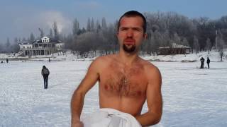 Купання на Водохреща. Чернівці, 2017