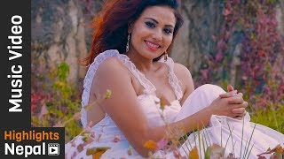 Aaja Maile Paye Euti Sundari | New Nepali Romantic Song 2017/2074 | Chitra Rai(Aathpariya)