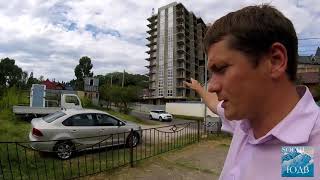 Обзор ЖК "Атланта". SOCHI-ЮДВ |Недвижимость Cочи ||Квартиры в Cочи