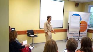 Что происходит в 26 и 36 лет - мастер класс "Разреши себе любить"